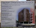 Файл=krasn119usl_3.jpg
Объём=207KB
Размеры=800x634
Дата=12 июля 2017 krasn119usl_3.jpg
