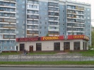 Файл=mira29a.jpg
Объём=443KB
Размеры=1024x768
Дата=28 мая 2013 mira29a.jpg