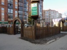 Файл=skver.jpg
Объём=311KB
Размеры=1024x768
Дата=15 ноября 2013 skver.jpg