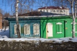 Файл=bp-69-DSC61674.jpg
Объём=399KB
Размеры=1000x664
Дата=13 марта 2009 bp-69-DSC61674.jpg
