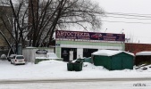 Файл=dk66_1.jpg
Объём=324KB
Размеры=1024x604
Дата=22 января 2009 dk66_1.jpg