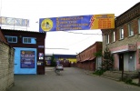 Файл=nb2709_1.jpg
Объём=246KB
Размеры=1024x661
Дата=05 июня 2008 nb2709_1.jpg