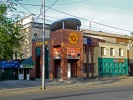 Файл=nb5538_1.jpg
Объём=367KB
Размеры=1024x768
Дата=03 июня 2008 nb5538_1.jpg