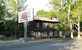 Файл=nb5572_1.jpg
Объём=354KB
Размеры=1024x627
Дата=03 июня 2008 nb5572_1.jpg