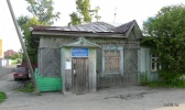 nb7347_1.jpg