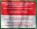 Файл=nb30650_2.jpg
Объём=255KB
Размеры=984x768
Дата=27 мая 2008 nb30650_2.jpg