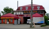 Файл=nb31297_1.jpg
Объём=240KB
Размеры=1024x608
Дата=06 июня 2008 nb31297_1.jpg