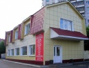 Файл=nb32621_1.jpg
Объём=257KB
Размеры=1003x768
Дата=12 сентября 2008 nb32621_1.jpg