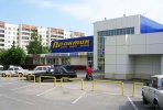 Файл=nb5596_1.jpg
Объём=250KB
Размеры=1024x688
Дата=24 июня 2008 nb5596_1.jpg
