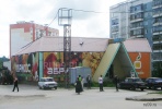 Файл=nb7021_1.jpg
Объём=272KB
Размеры=1024x691
Дата=30 июня 2008 nb7021_1.jpg
