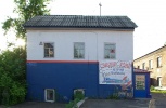 Файл=sg109473.jpg
Объём=315KB
Размеры=1024x668
Дата=04 июля 2008 sg109473.jpg