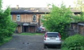 Файл=sg109489.jpg
Объём=427KB
Размеры=1024x611
Дата=04 июля 2008 sg109489.jpg
