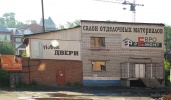 Файл=sg109560.jpg
Объём=291KB
Размеры=1024x596
Дата=12 июля 2008 sg109560.jpg