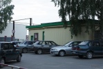 Файл=2750.jpg
Объём=315KB
Размеры=1024x683
Дата=05 августа 2008 2750.jpg