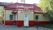 Файл=651.jpg
Объём=297KB
Размеры=1024x580
Дата=19 августа 2008 651.jpg