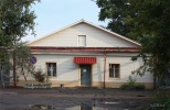 Файл=655.jpg
Объём=388KB
Размеры=1024x662
Дата=29 августа 2008 655.jpg
