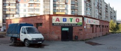 Файл=85a.jpg
Объём=229KB
Размеры=1024x431
Дата=19 августа 2008 85a.jpg