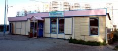 Файл=912.jpg
Объём=204KB
Размеры=1024x440
Дата=19 августа 2008 912.jpg
