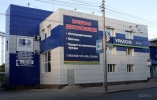 Файл=img_0399.jpg
Объём=243KB
Размеры=1024x650
Дата=15 июля 2008 img_0399.jpg