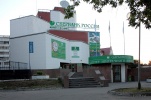 Файл=img_1018_22.jpg
Объём=312KB
Размеры=1024x677
Дата=18 июля 2008 img_1018_22.jpg