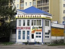 pm1837_1.jpg