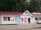 Файл=pm32097_1.jpg
Объём=443KB
Размеры=1024x768
Дата=13 августа 2008 pm32097_1.jpg