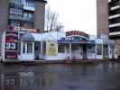 Файл=pm4195_1.jpg
Объём=327KB
Размеры=1024x768
Дата=19 октября 2008 pm4195_1.jpg