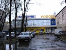 pm4202_1.jpg