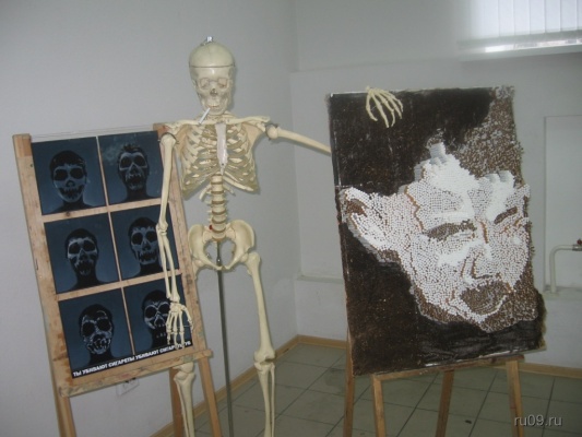 ,     