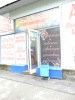 Файл=p1120005.jpg
Объём=163KB
Размеры=576x768
Дата=09 октября 2012 p1120005.jpg