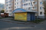Файл=zz3718_1.jpg
Объём=261KB
Размеры=1024x683
Дата=14 октября 2009 zz3718_1.jpg