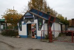 Файл=zz46260_2.jpg
Объём=290KB
Размеры=1024x683
Дата=07 октября 2009 zz46260_2.jpg