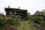 Файл=zz46331_1.jpg
Объём=263KB
Размеры=1024x683
Дата=05 октября 2009 zz46331_1.jpg