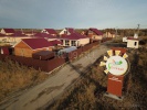 Файл=dji_0077.jpg
Объём=343KB
Размеры=1024x768
Дата=19 сентября 2022 dji_0077.jpg