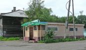 Файл=b_podgor120a.jpg
Объём=309KB
Размеры=1024x539
Дата=07 июля 2009 b_podgor120a.jpg