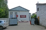 berd11a.jpg