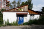 Файл=ist53.jpg
Объём=402KB
Размеры=1024x684
Дата=31 июля 2009 ist53.jpg