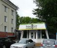 Файл=kirova5str2.jpg
Объём=348KB
Размеры=1024x572
Дата=03 июня 2009 kirova5str2.jpg