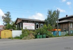 mariinskiy_per26.jpg