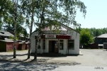profsouznaya23b.jpg