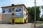 proletarskaya38.jpg