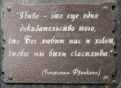 Файл=sp_16.jpg
Объём=536KB
Размеры=1024x745
Дата=13 сентября 2010 sp_16.jpg