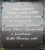 Файл=sp_3.jpg
Объём=340KB
Размеры=692x768
Дата=13 сентября 2010 sp_3.jpg