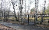 Файл=uch_skver.jpg
Объём=515KB
Размеры=1024x634
Дата=04 ноября 2010 uch_skver.jpg