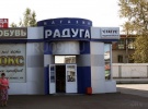 sw40404_2.jpg