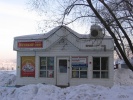 Файл=img_0159.jpg
Объём=343KB
Размеры=1024x768
Дата=02 февраля 2010 img_0159.jpg