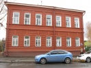 ul__pushkina3_upravlenie_justicii_rossii_po_tomskojj_oblasti.jpg