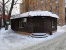 Файл=img_7852_14_03_19_05_40.jpg
Объём=320KB
Размеры=1024x768
Дата=14 марта 2019 img_7852_14_03_19_05_40.jpg