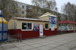 Файл=larjok.jpg
Объём=378KB
Размеры=1152x768
Дата=23 мая 2010 larjok.jpg