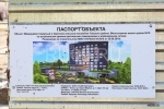 Файл=normal_img_2935.jpg
Объём=106KB
Размеры=600x400
Дата=05 июля 2019 normal_img_2935.jpg